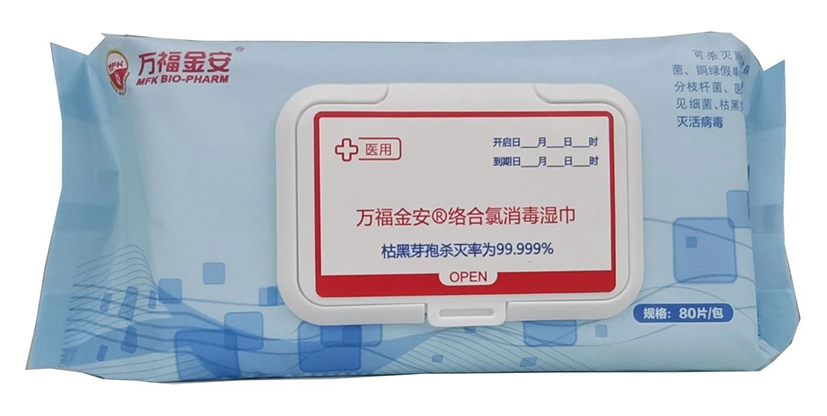 1731033896203424.jpg 標準4.jpg