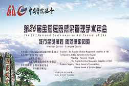 金秋十月，收獲的季節(jié)